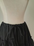 Detaile1: フリルレーススカート