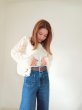 画像13: イギリス クルーニーレースボレロ　 (13)